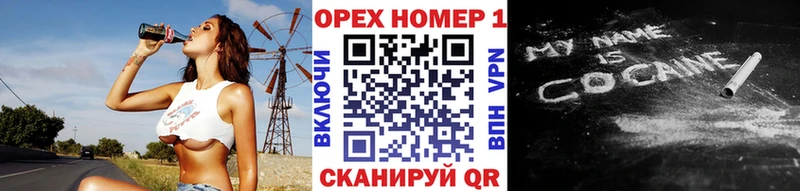 Купить наркотики цена Конаково Каннабис  Галлюциногенные грибы  АМФЕТАМИН  ГАШИШ  Меф 