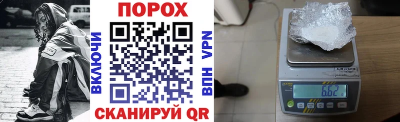 kraken как зайти  Конаково  АМФЕТАМИН Розовый 