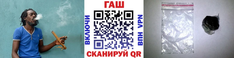 omg зеркало  Конаково  ГАШ Premium  закладки 