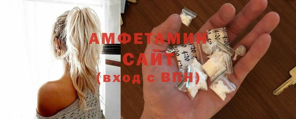 гидропоника Белоозёрский
