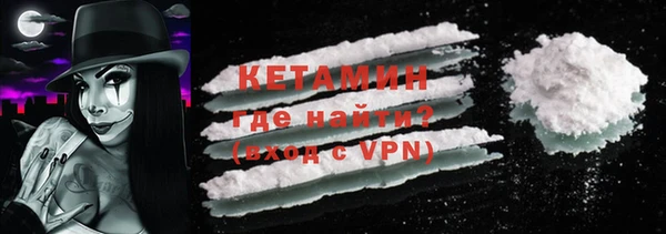 гидропоника Белокуриха