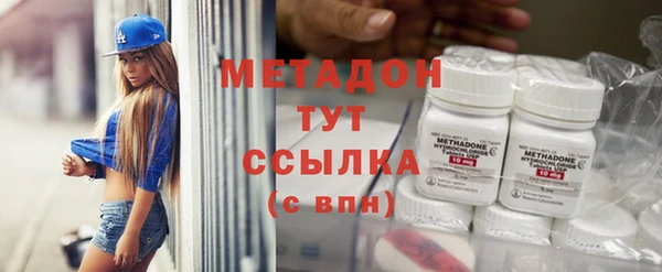 гидропоника Белоозёрский