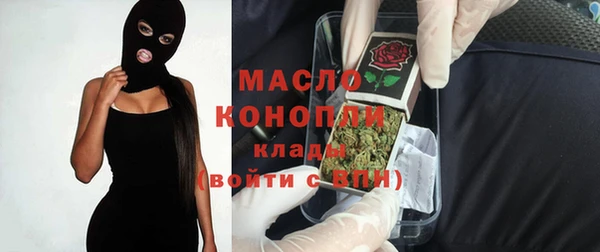 гидропоника Белоозёрский