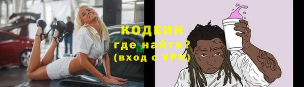 гидропоника Белокуриха