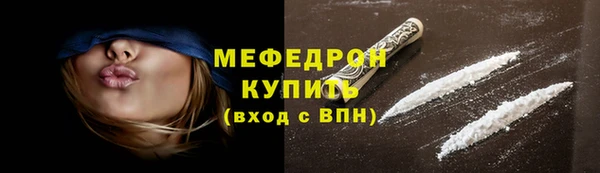 гидропоника Белокуриха