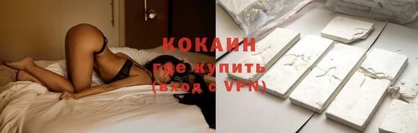 винт Беломорск