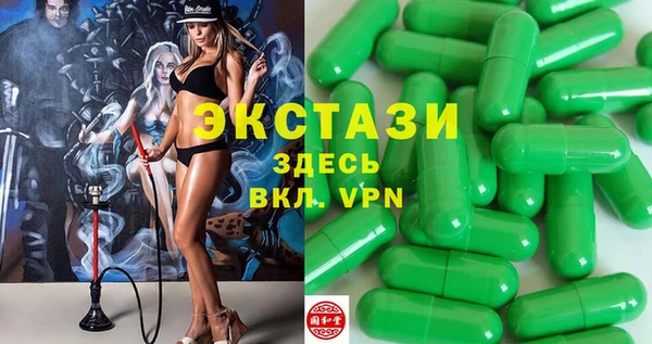 гидропоника Белоозёрский