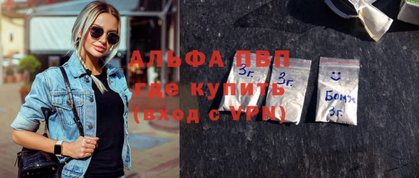 гидропоника Белокуриха