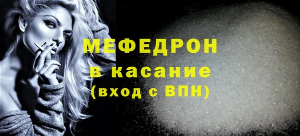 гидропоника Белоозёрский