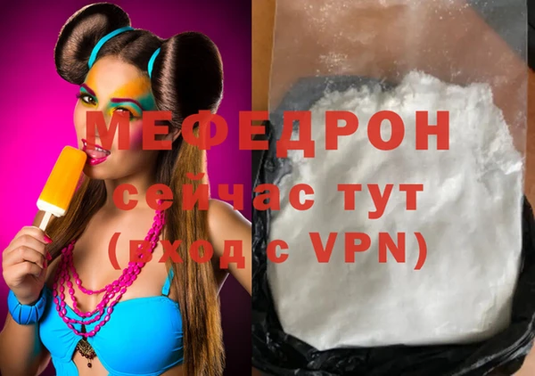 гидропоника Белоозёрский