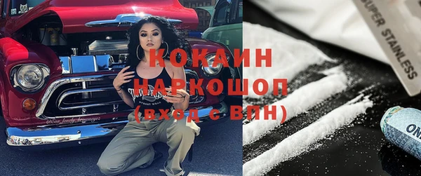 гидропоника Белоозёрский