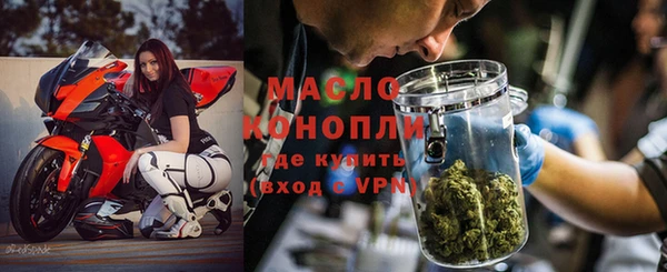 гидропоника Белоозёрский