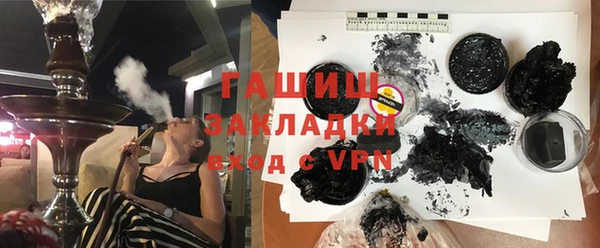 винт Беломорск