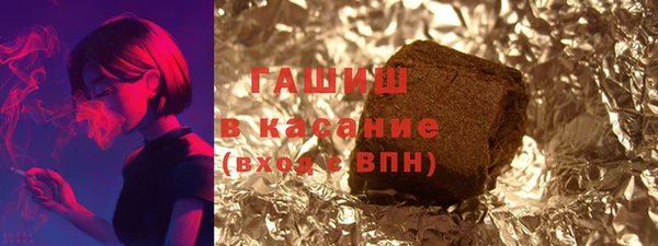 гидропоника Белоозёрский