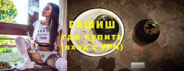 винт Беломорск