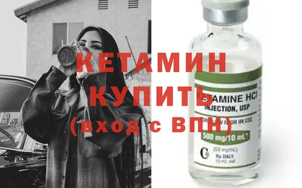 гидропоника Белокуриха