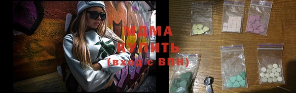 гидропоника Белокуриха