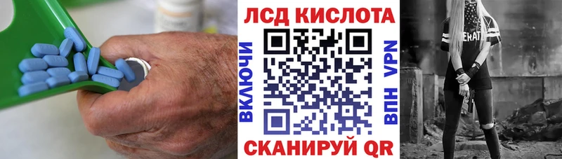 хочу наркоту  Конаково  Лсд 25 экстази кислота 