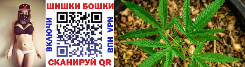 Каннабис Amnesia  что такое наркотик  Конаково 